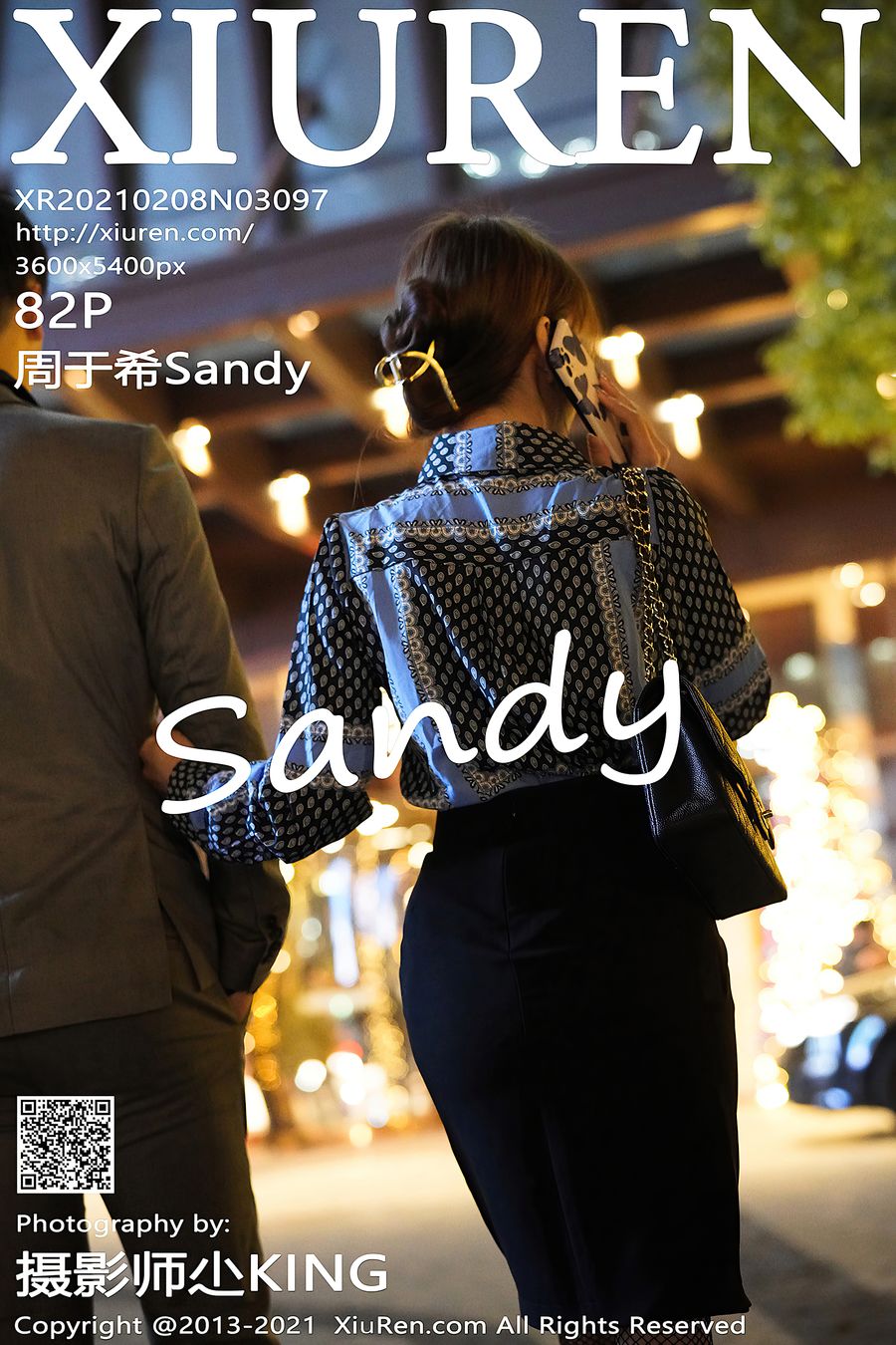 [XIUREN秀人网] 2021.02.08 No.3097 周于希Sandy