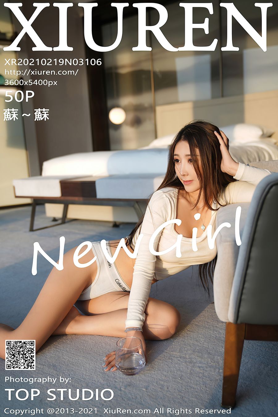 [XIUREN秀人网] 2021.02.19 No.3106 蘇～蘇