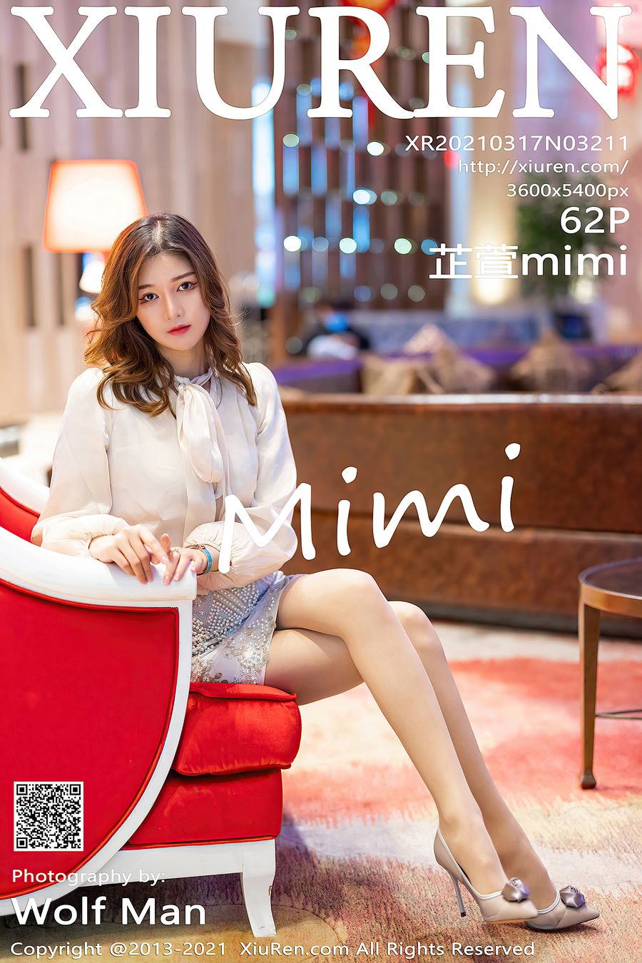 [XIUREN秀人网] 2021.03.17 No.3211 芷萱mimi
