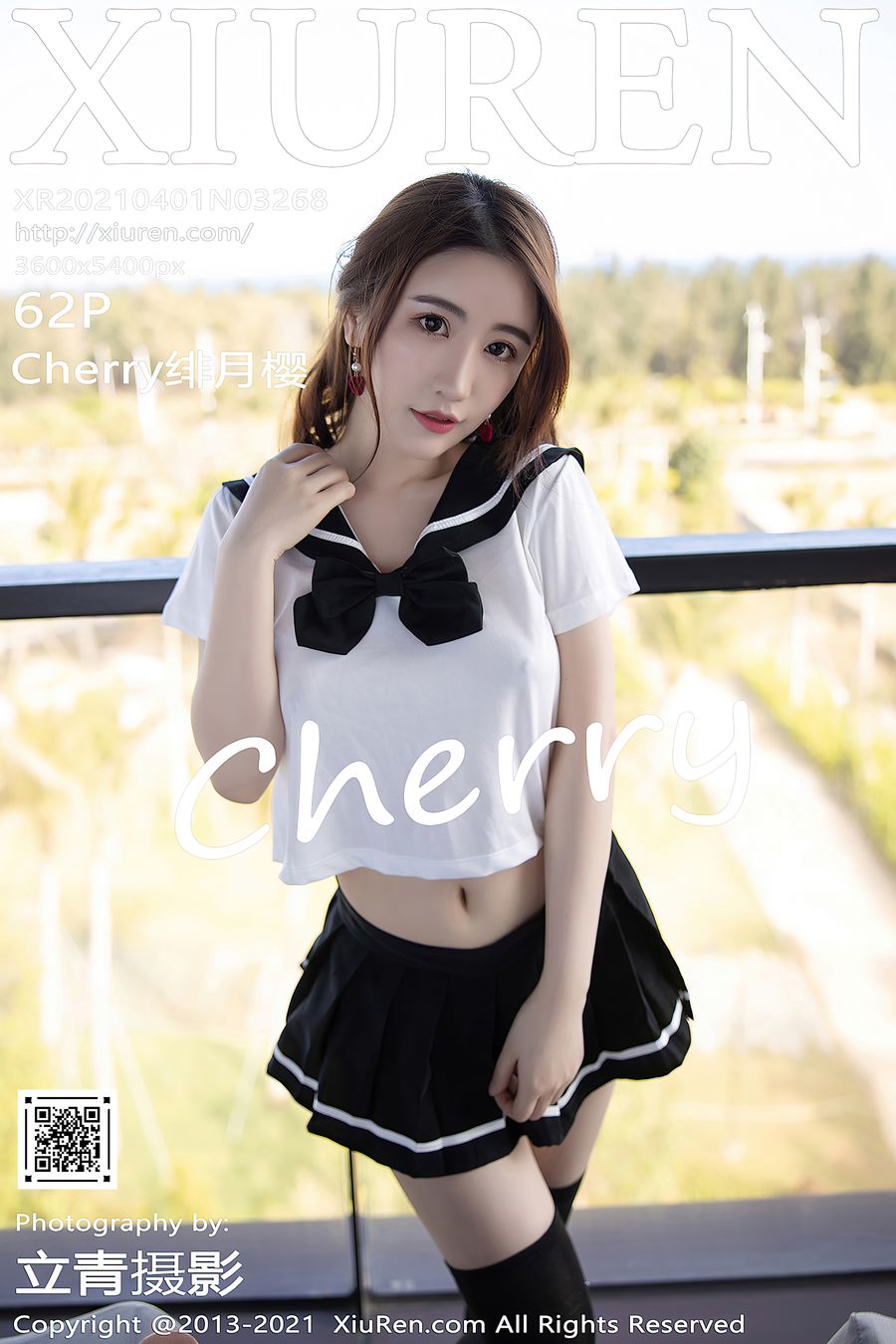 [XIUREN秀人网] 2021.04.01 No.3268 Cherry绯月樱
