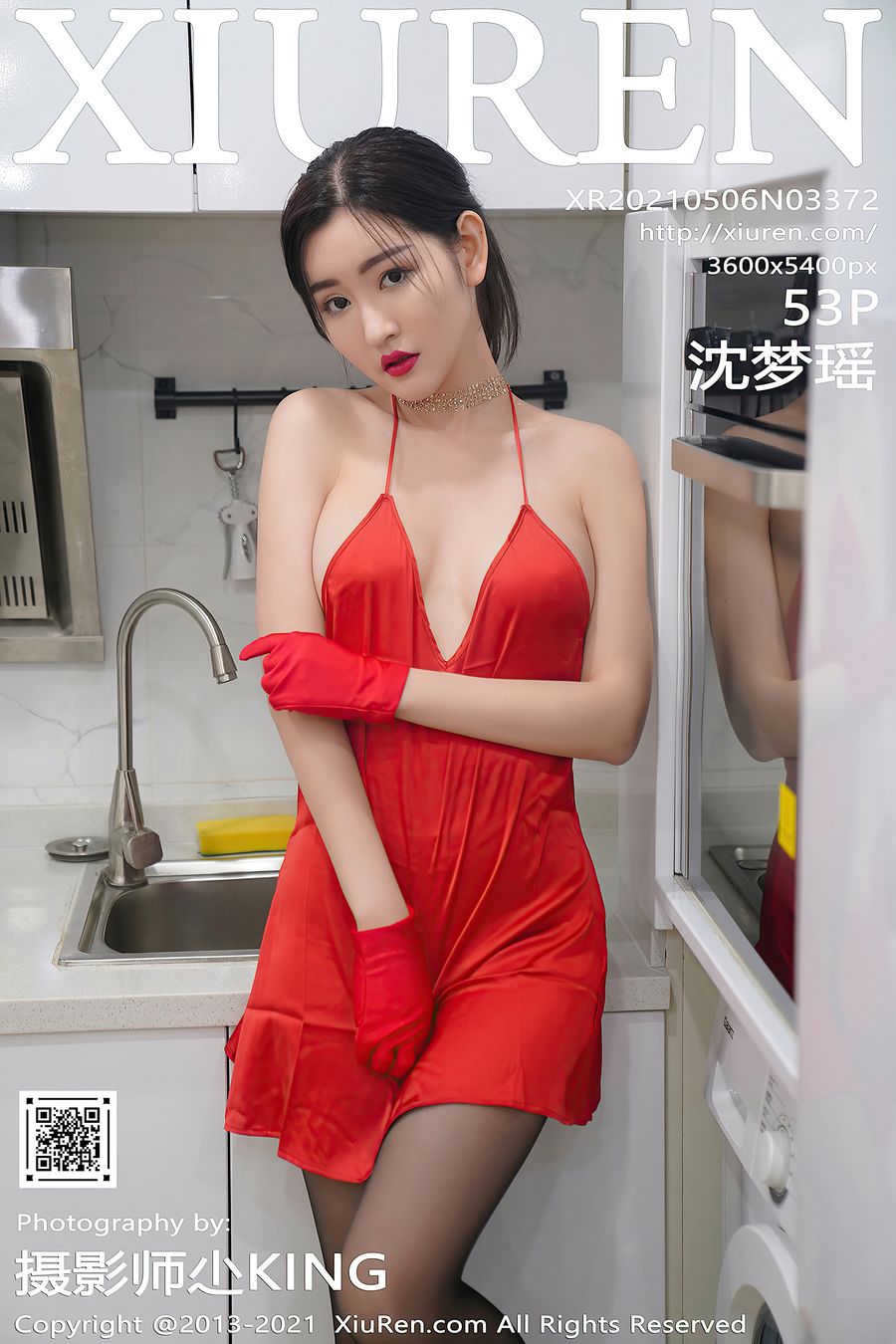 [XIUREN秀人网] 2021.05.06 No.3372 沈梦瑶