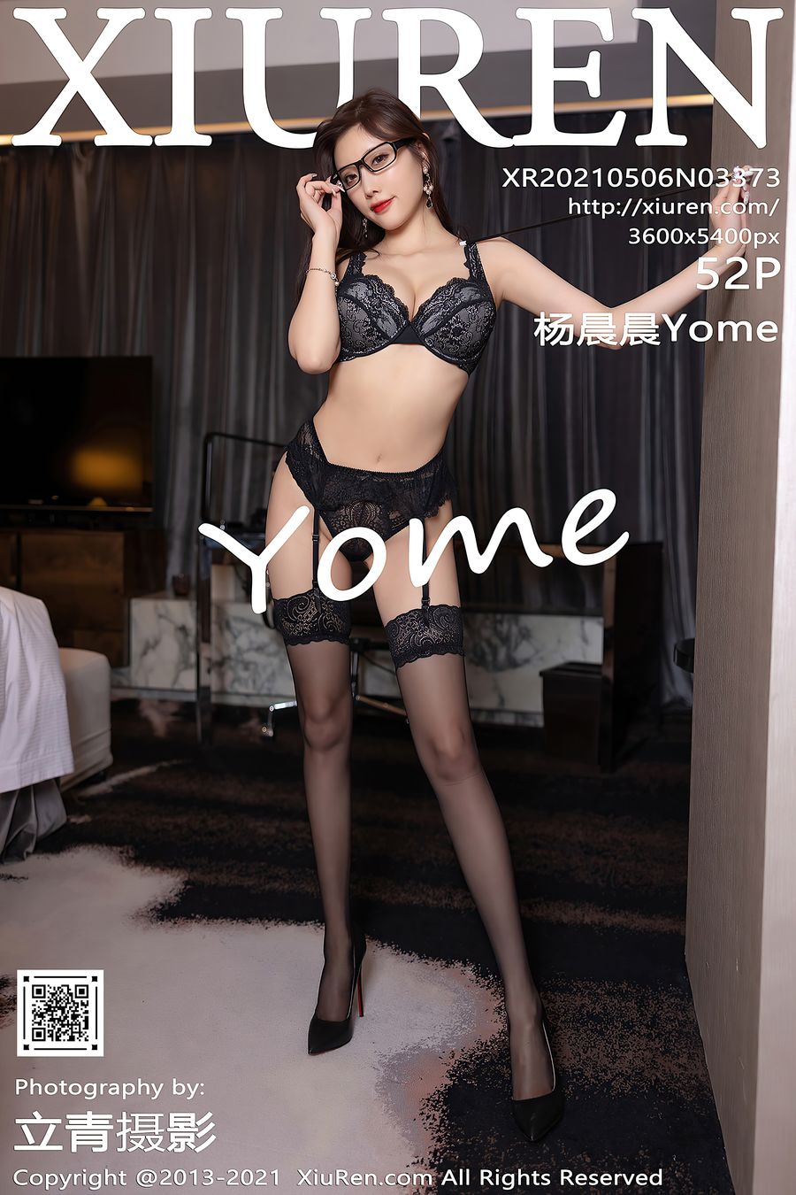 [XIUREN秀人网] 2021.05.06 No.3373 杨晨晨Yome