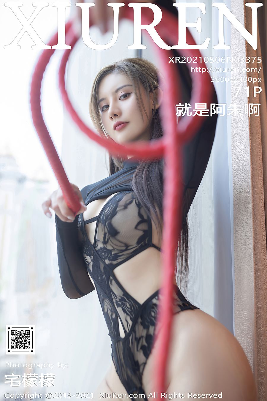 [XIUREN秀人网] 2021.05.06 No.3375 就是阿朱啊