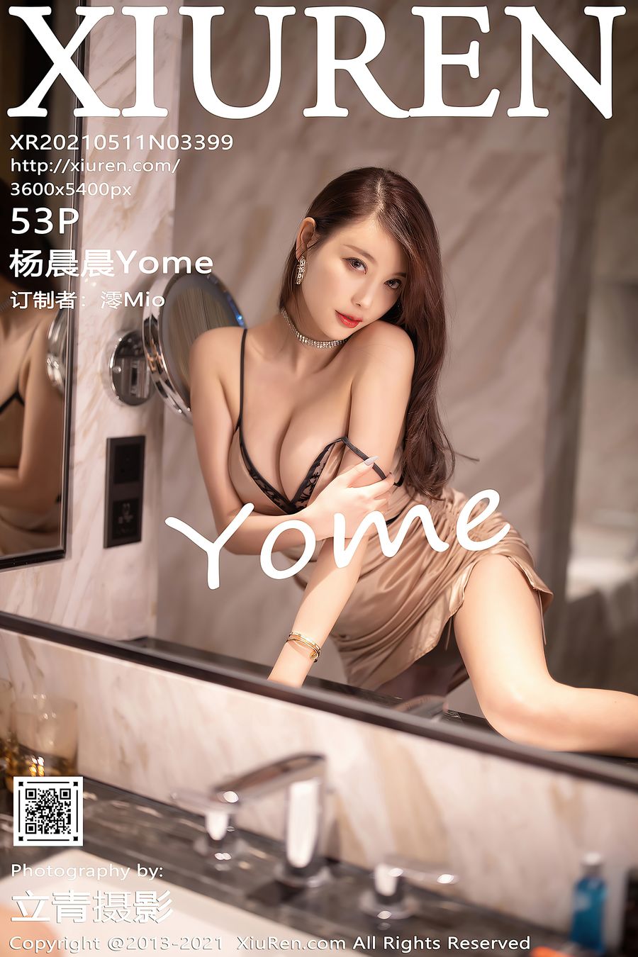 [XIUREN秀人网] 2021.05.11 No.3399 杨晨晨Yome