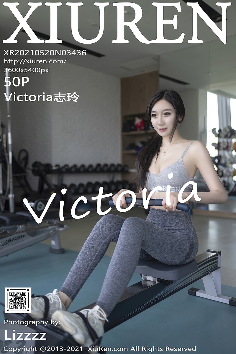 [XIUREN秀人网] 2021.05.20 No.3436 Victoria志玲