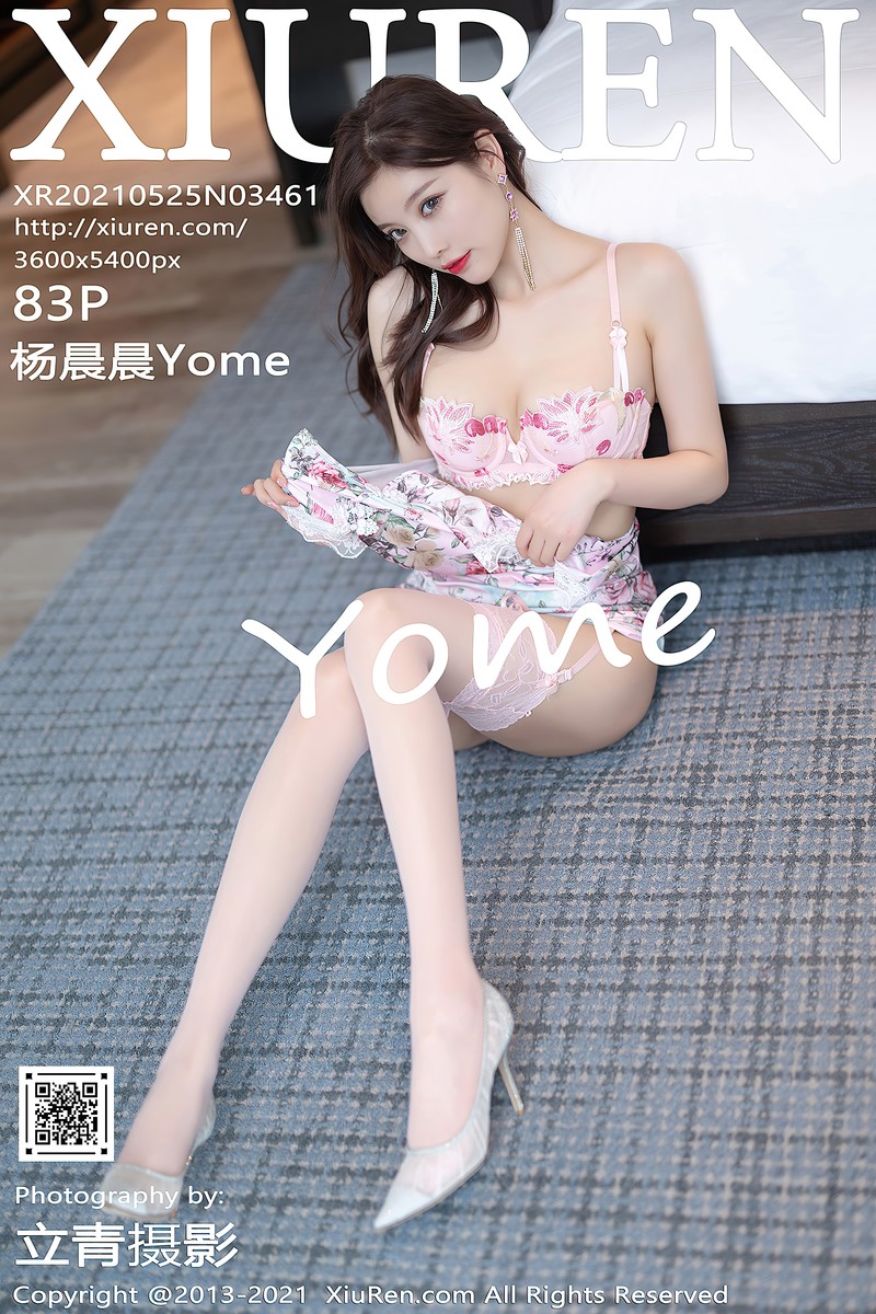 [XIUREN秀人网] 2021.05.25 No.3461 杨晨晨Yome