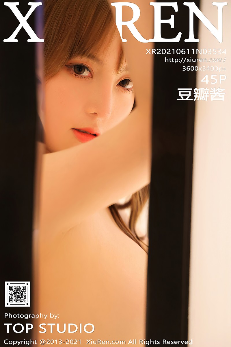 [XIUREN秀人网] 2021.06.11 No.3534 豆瓣酱