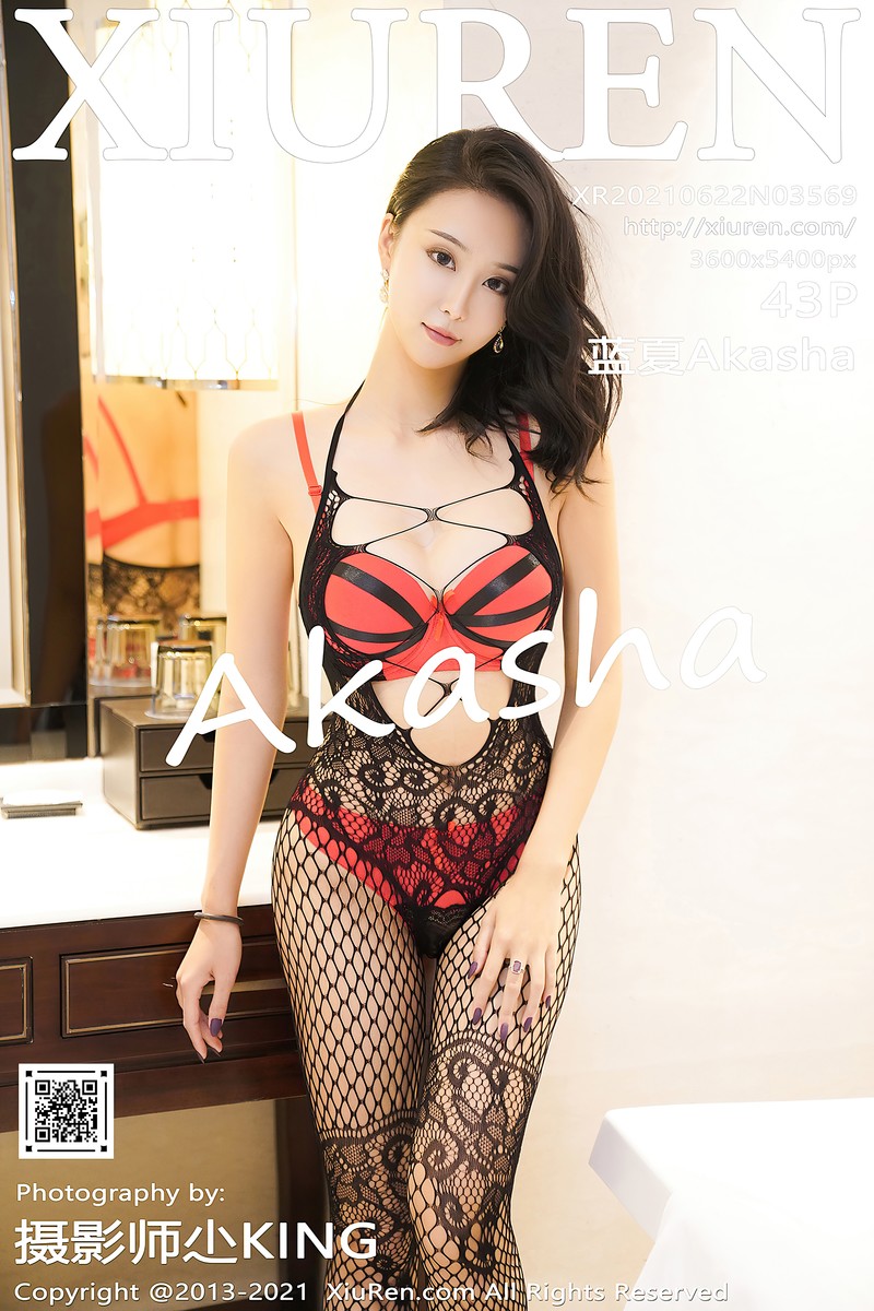 [XIUREN秀人网] 2021.06.22 No.3569 蓝夏Akasha