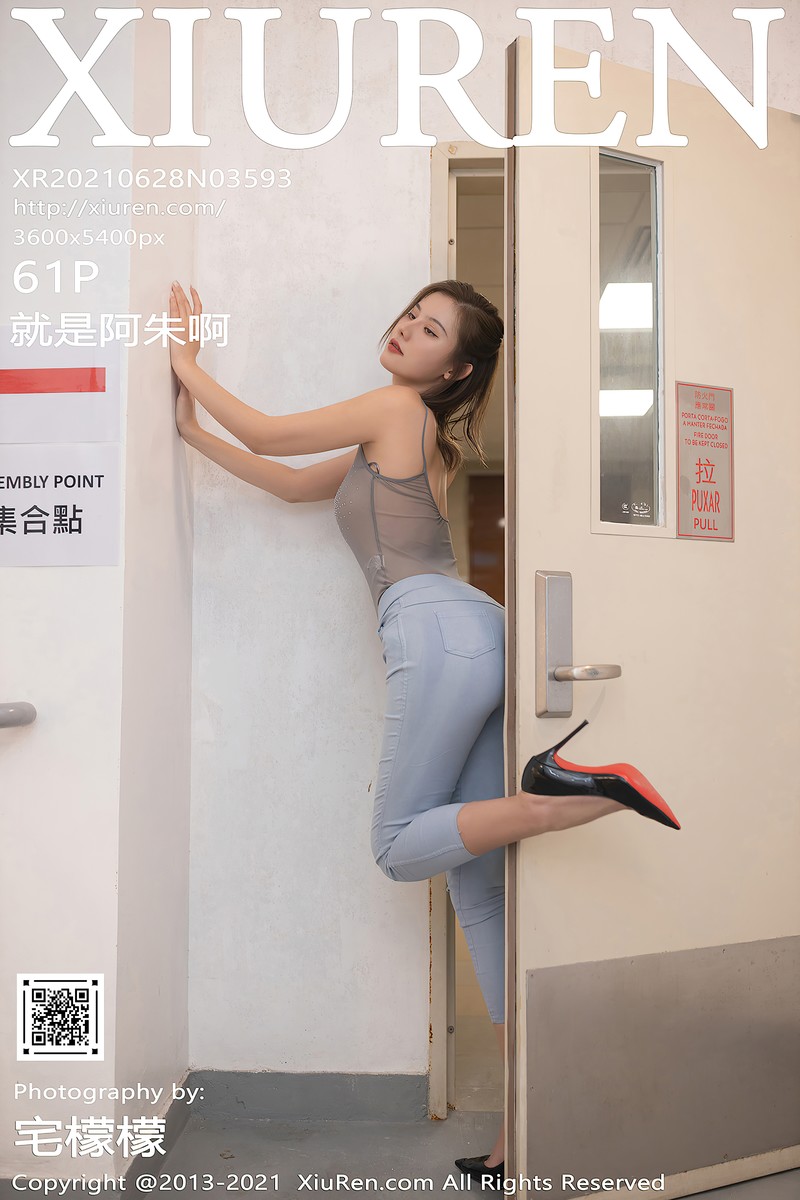 [XIUREN秀人网] 2021.06.28 No.3593 就是阿朱啊