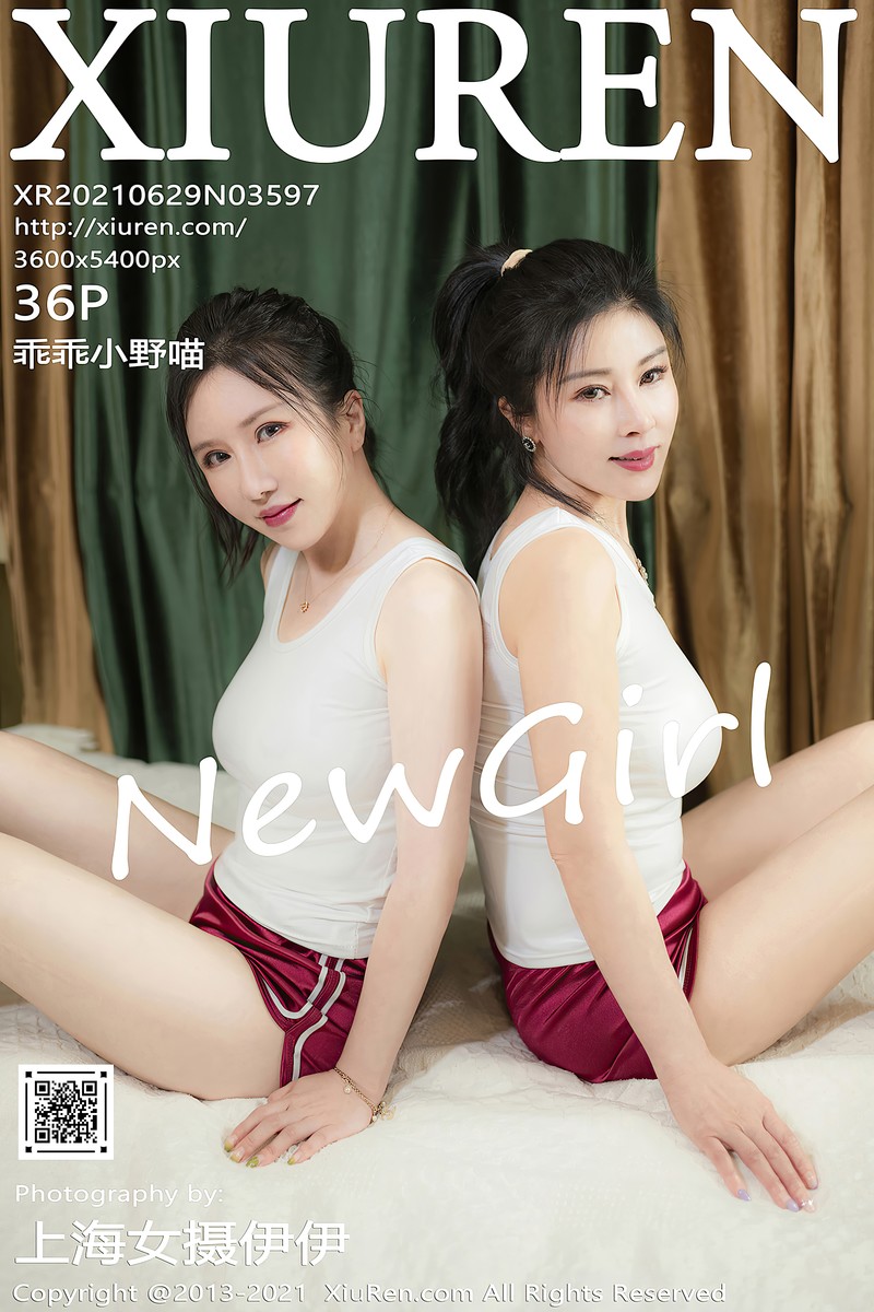 [XIUREN秀人网] 2021.06.29 No.3597 乖乖小野喵