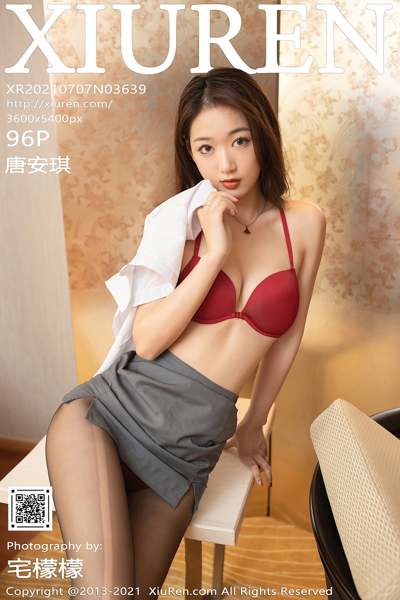 [XIUREN秀人网] 2021.07.07 No.3639 唐安琪