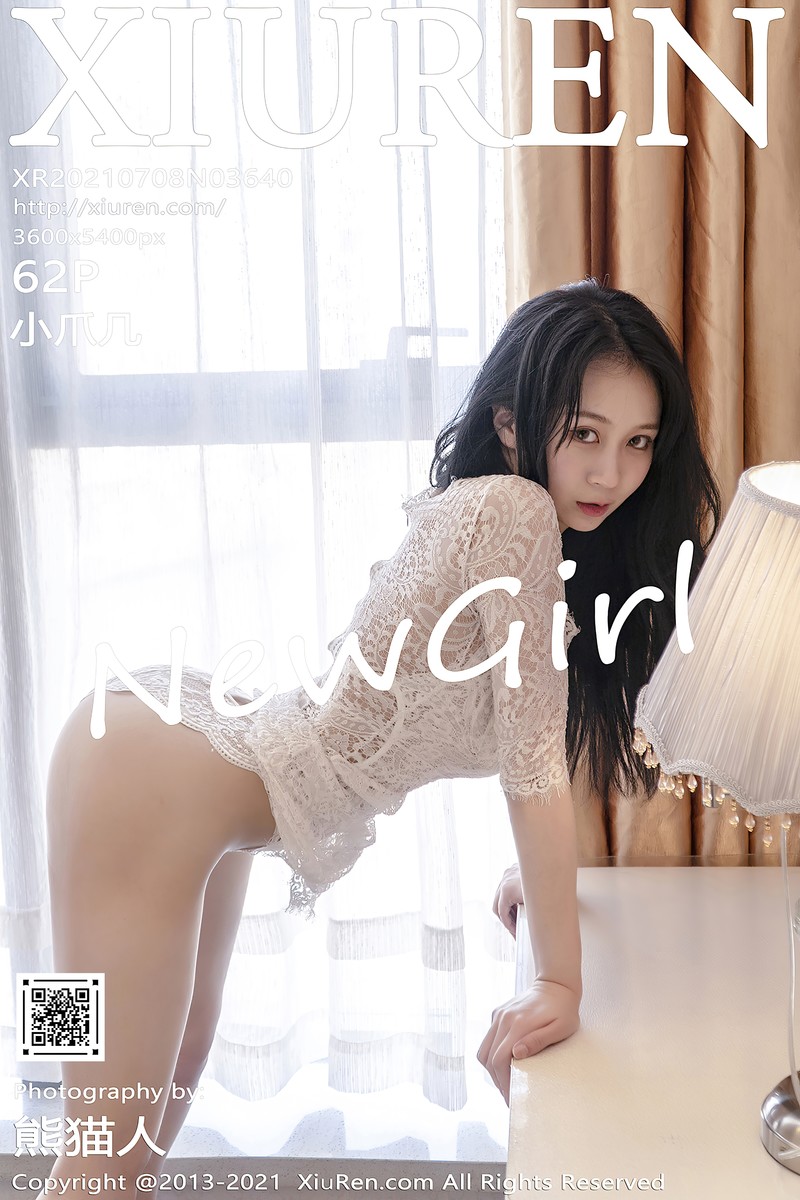 [XIUREN秀人网] 2021.07.08 No.3640 小爪几