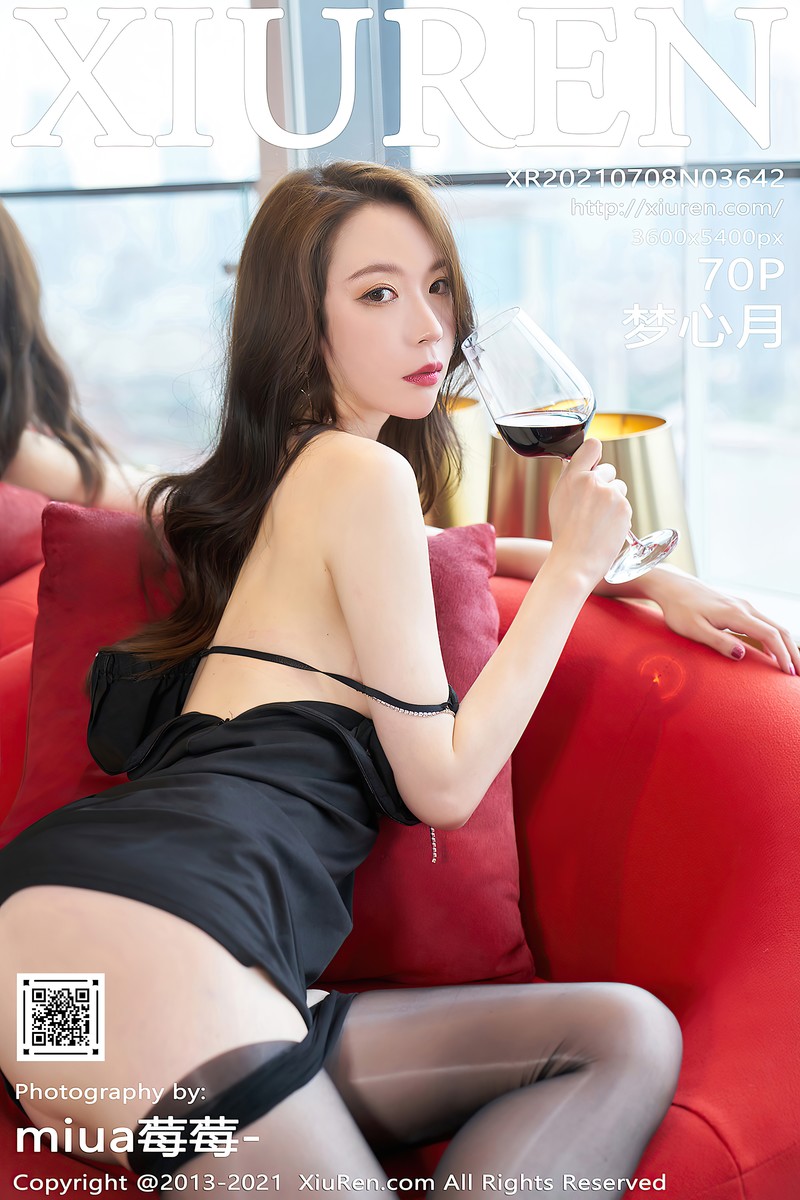 [XIUREN秀人网] 2021.07.08 No.3642 梦心月