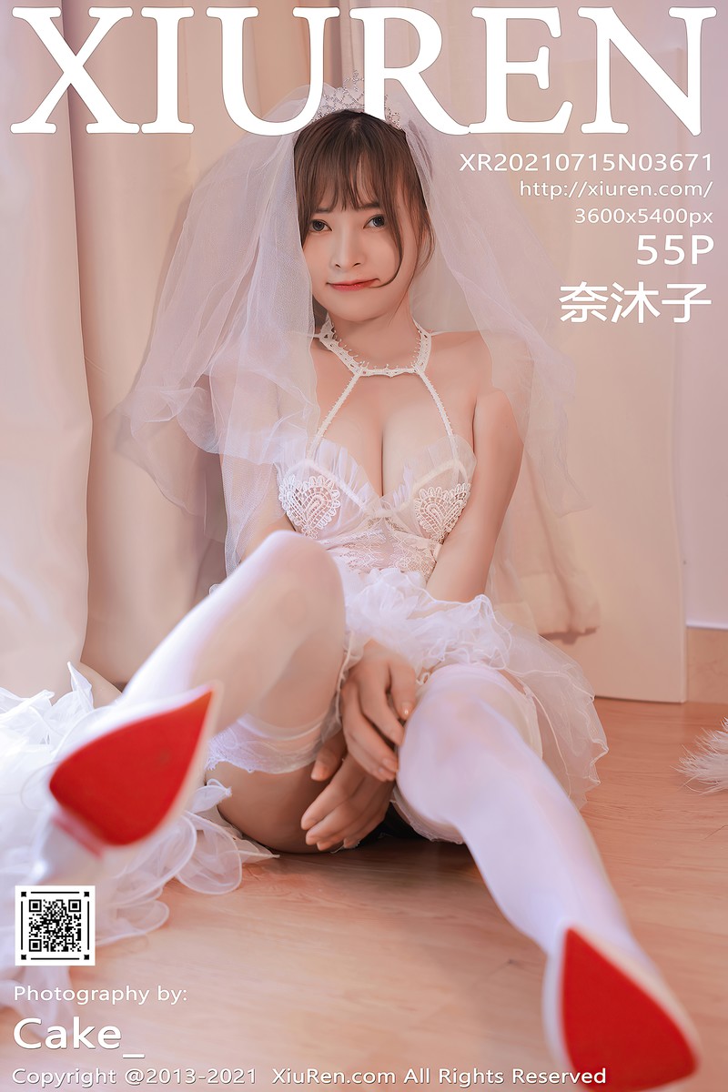 [XIUREN秀人网] 2021.07.15 No.3671 奈沐子