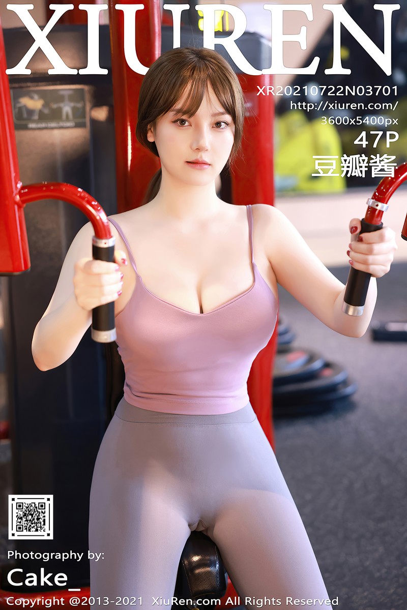 [XIUREN秀人网] 2021.07.22 No.3701 豆瓣酱