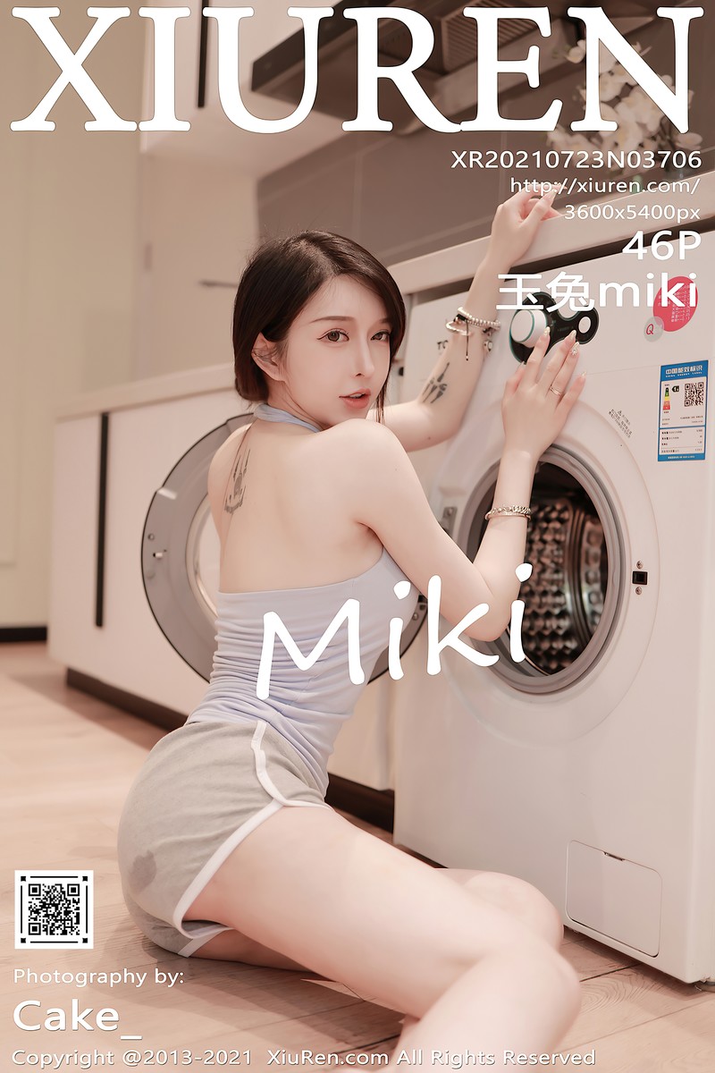 [XIUREN秀人网] 2021.07.23 No.3706 玉兔miki