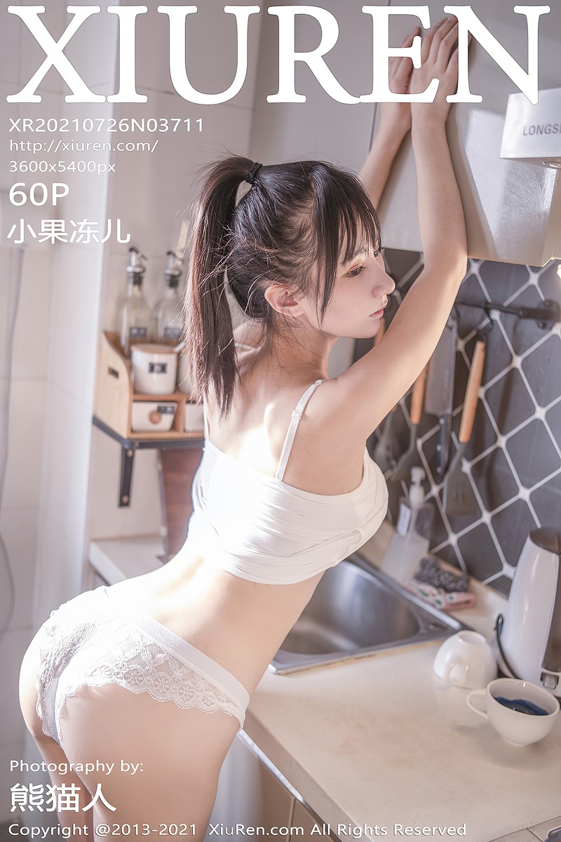 [XIUREN秀人网] 2021.07.26 No.3711 小果冻儿