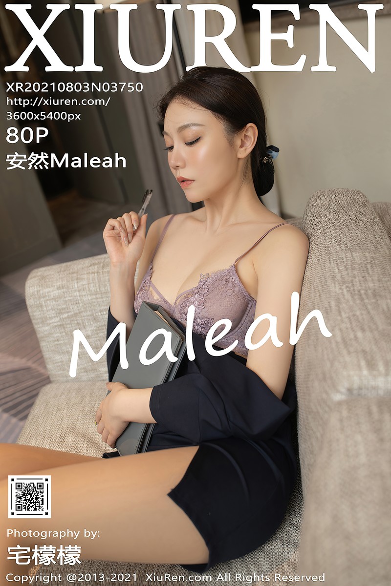 [XIUREN秀人网] 2021.08.03 No.3750 安然Maleah