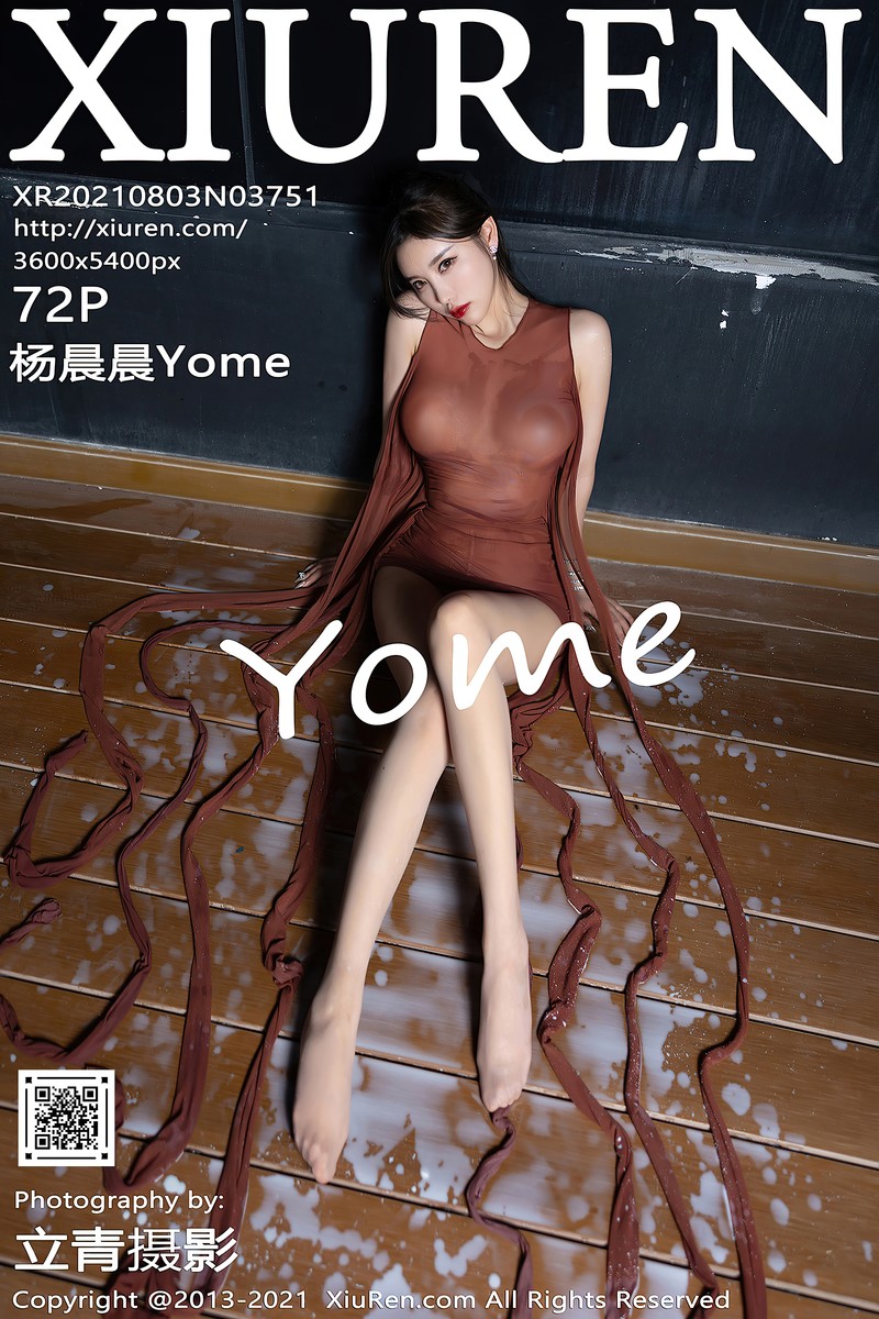 [XIUREN秀人网] 2021.08.03 No.3751 杨晨晨Yome