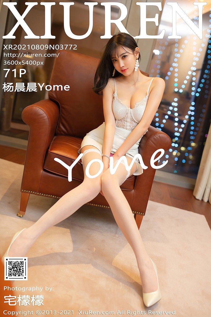 [XIUREN秀人网] 2021.08.09 No.3772 杨晨晨Yome