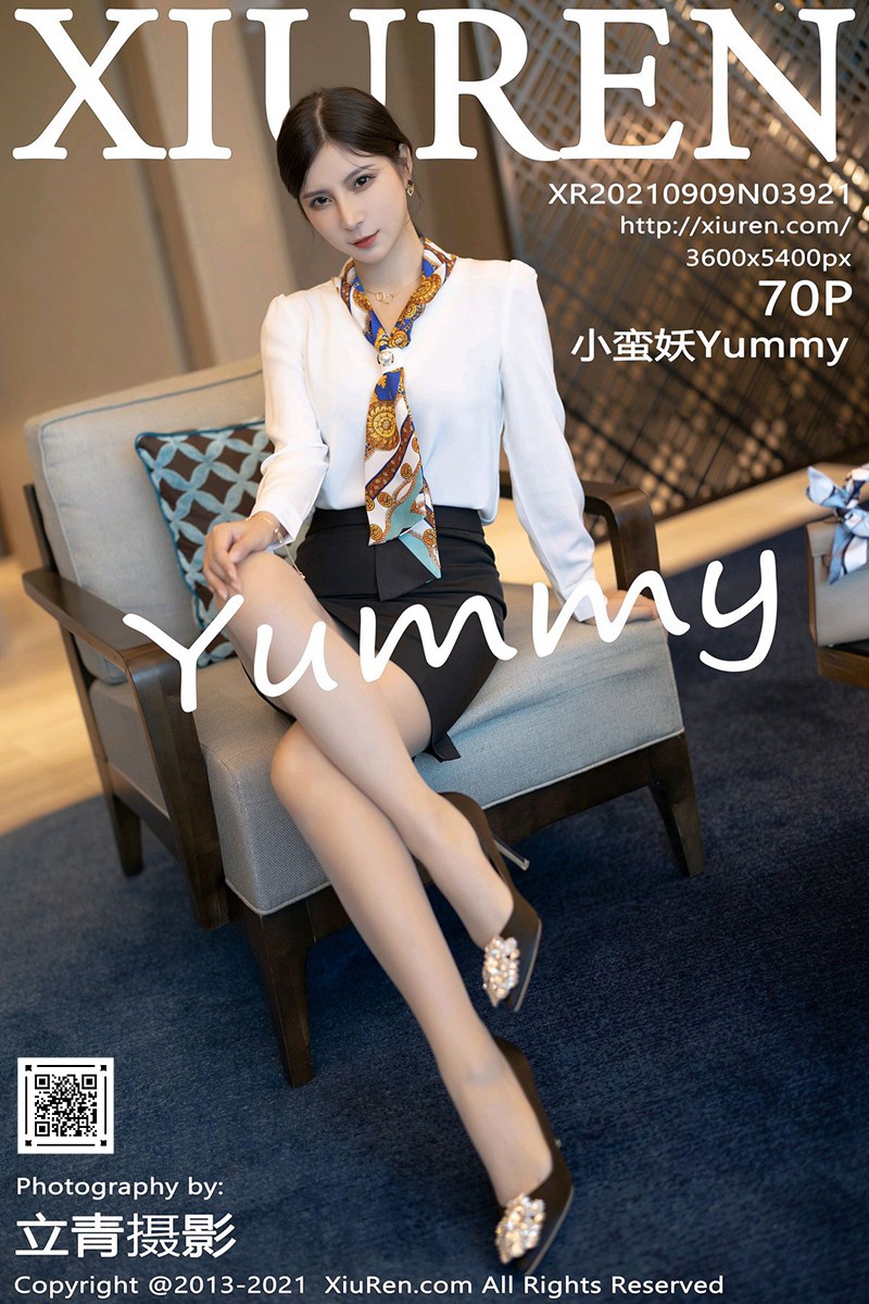 [XIUREN秀人网] 2021.09.09 No.3921 小蛮妖Yummy