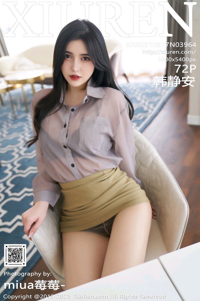 [XIUREN秀人网] 2021.09.17 No.3964 韩静安