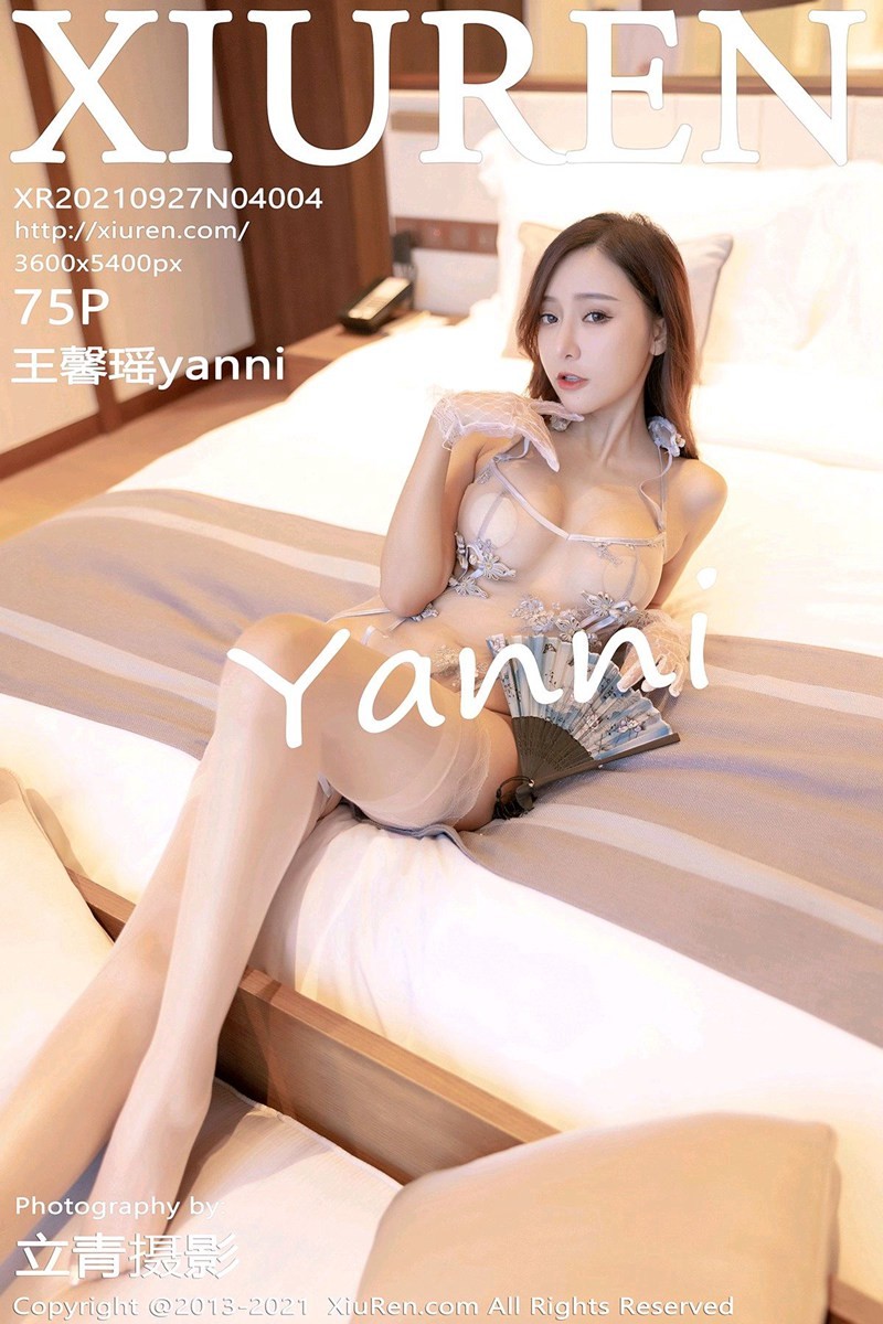 [XIUREN秀人网] 2021.09.27 No.4004 王馨瑶yanni