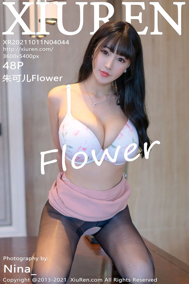 [XIUREN秀人网] 2021.10.11 No.4044 朱可儿Flower