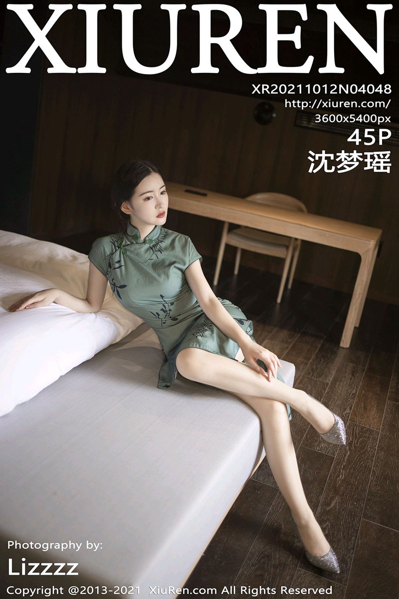 [XIUREN秀人网] 2021.10.12 No.4048 沈梦瑶