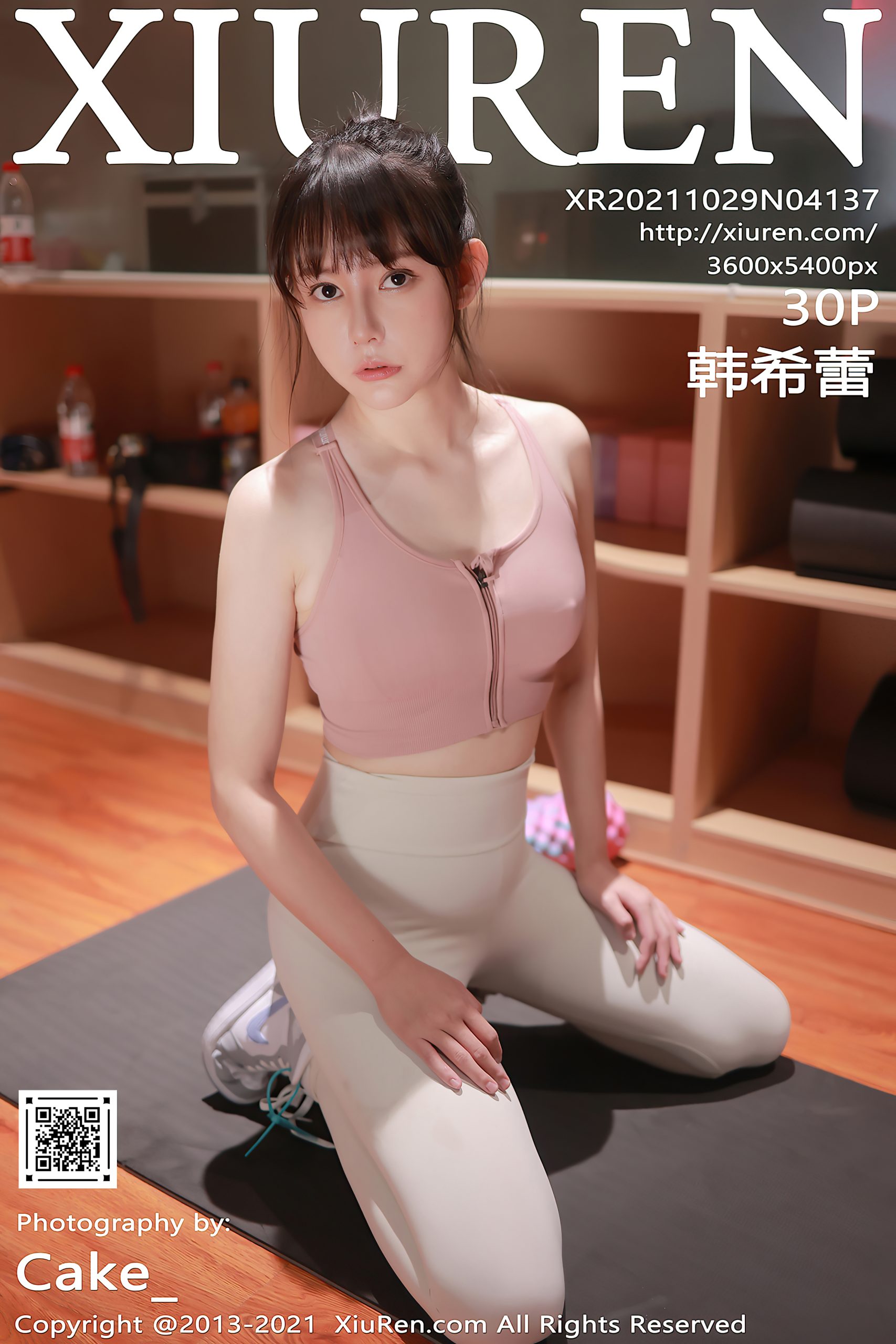 [XIUREN秀人网] 2021.10.29 No.4137 韩希蕾