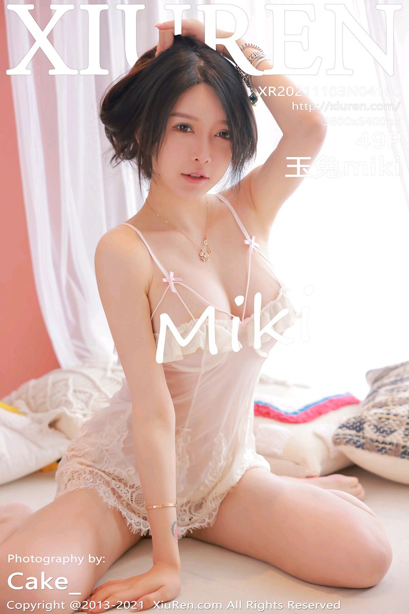 [XIUREN秀人网] 2021.11.03 No.4160 玉兔miki