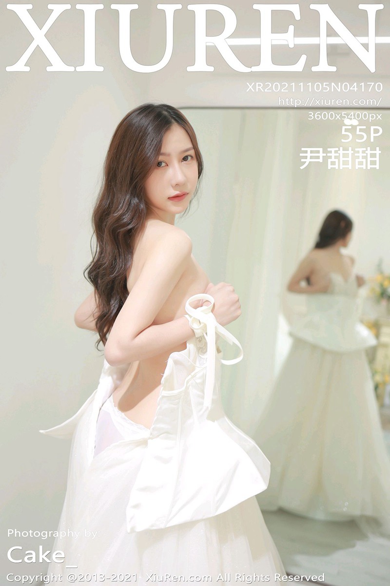 [XIUREN秀人网] 2021.11.05 No.4170 尹甜甜
