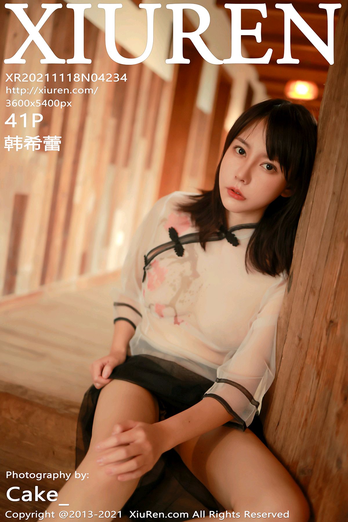 [XIUREN秀人网] 2021.11.18 No.4234 韩希蕾