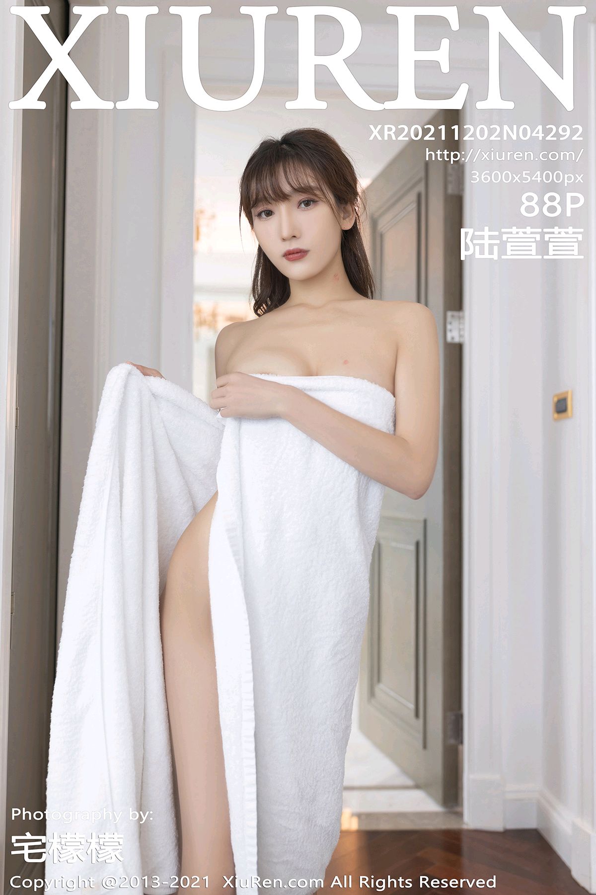 [XIUREN秀人网] 2021.12.02 No.4292 陆萱萱