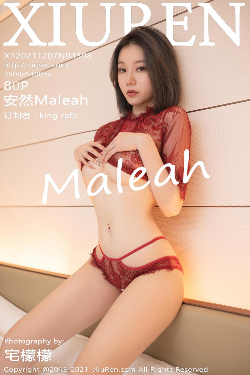 [XIUREN秀人网] 2021.12.07 No.4308 安然Maleah