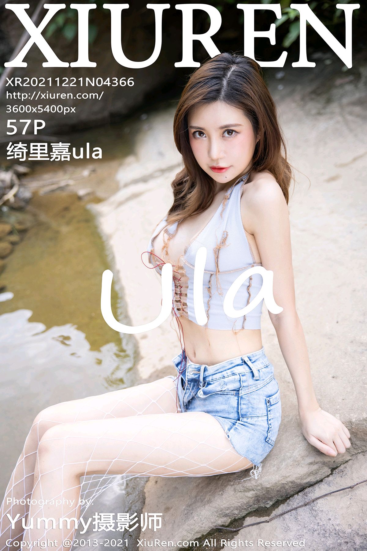 [XIUREN秀人网] 2021.12.21 No.4366 绮里嘉ula