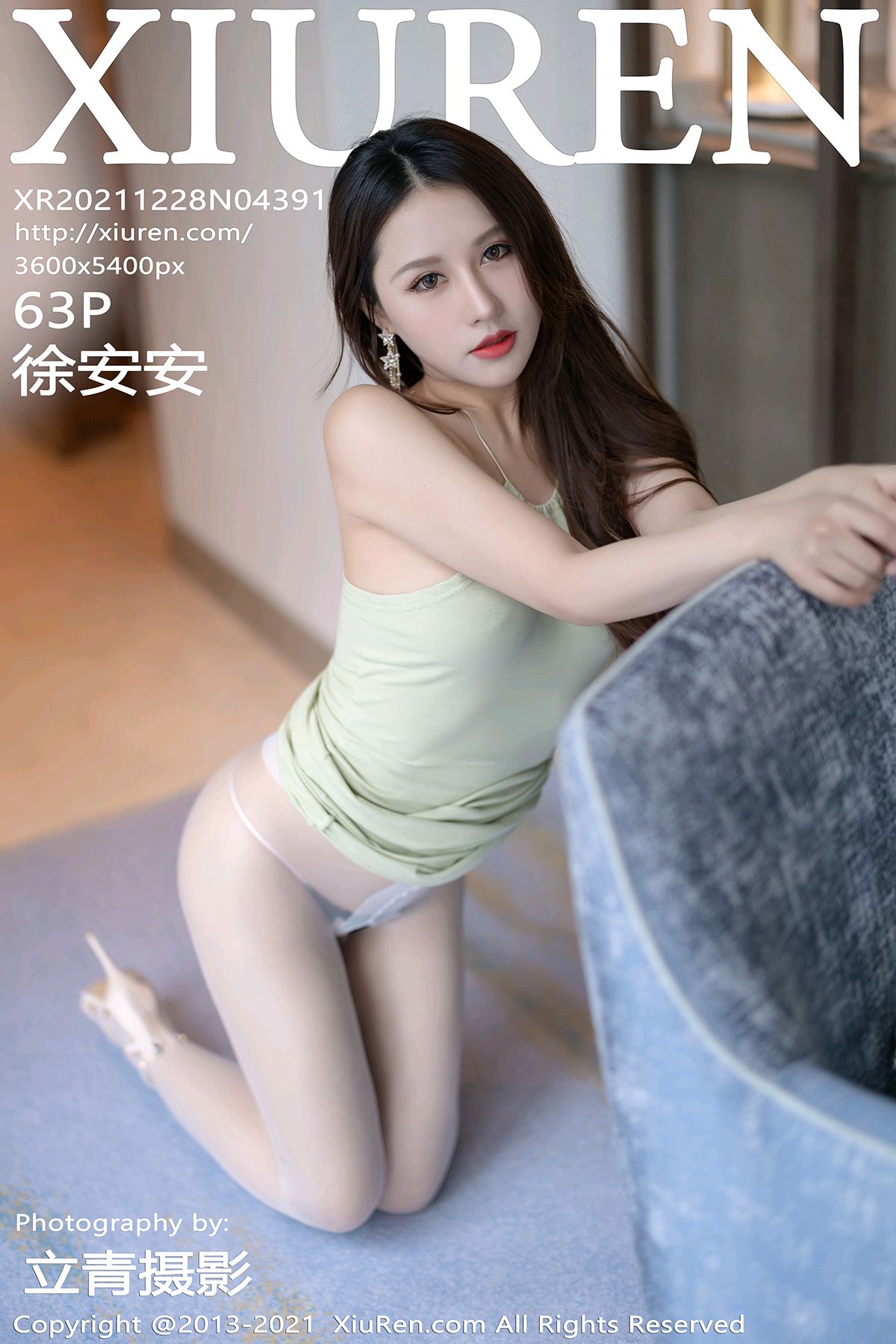 [XIUREN秀人网] 2021.12.28 No.4391 徐安安