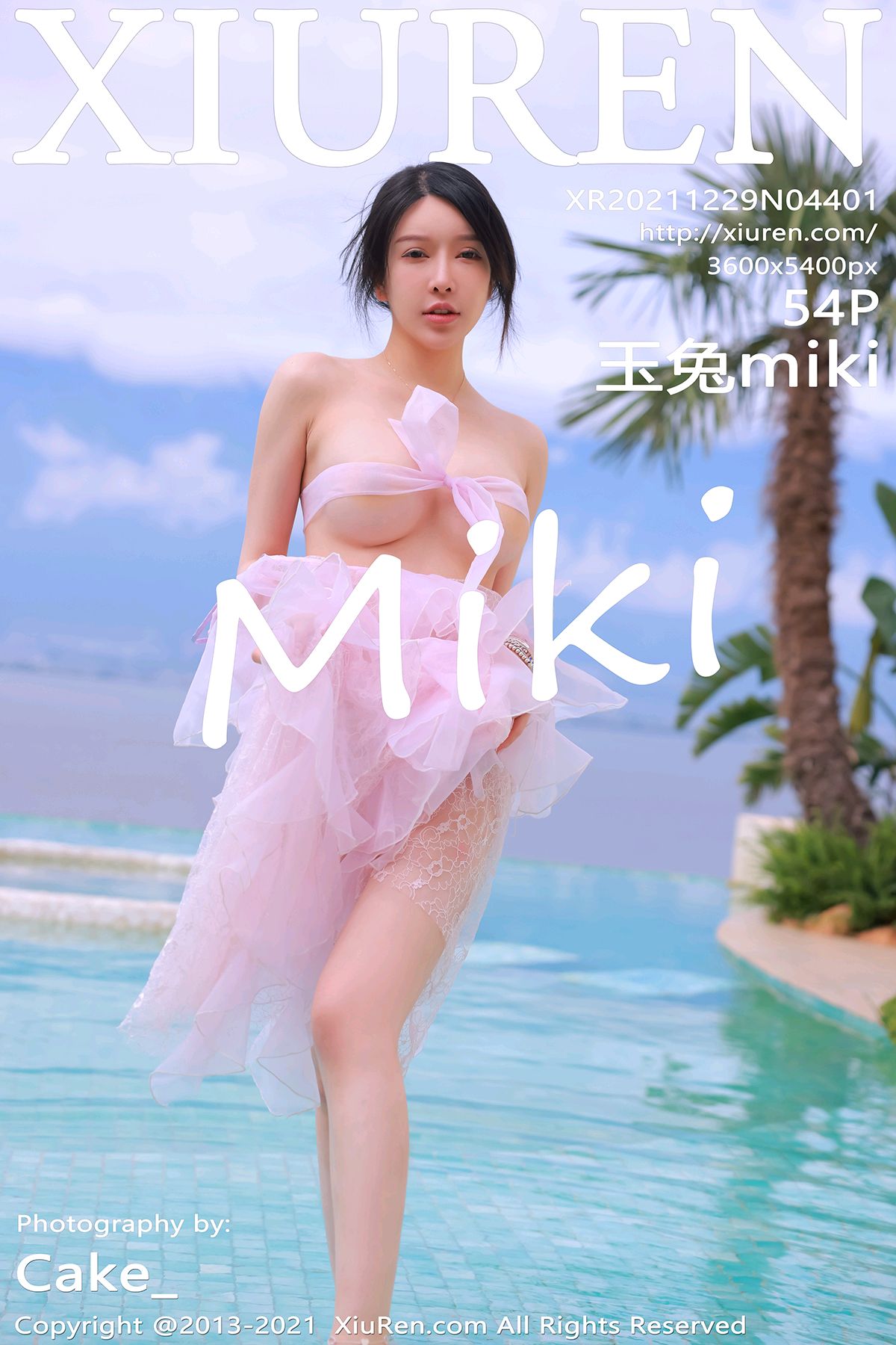 [XIUREN秀人网] 2021.12.29 No.4401 玉兔miki