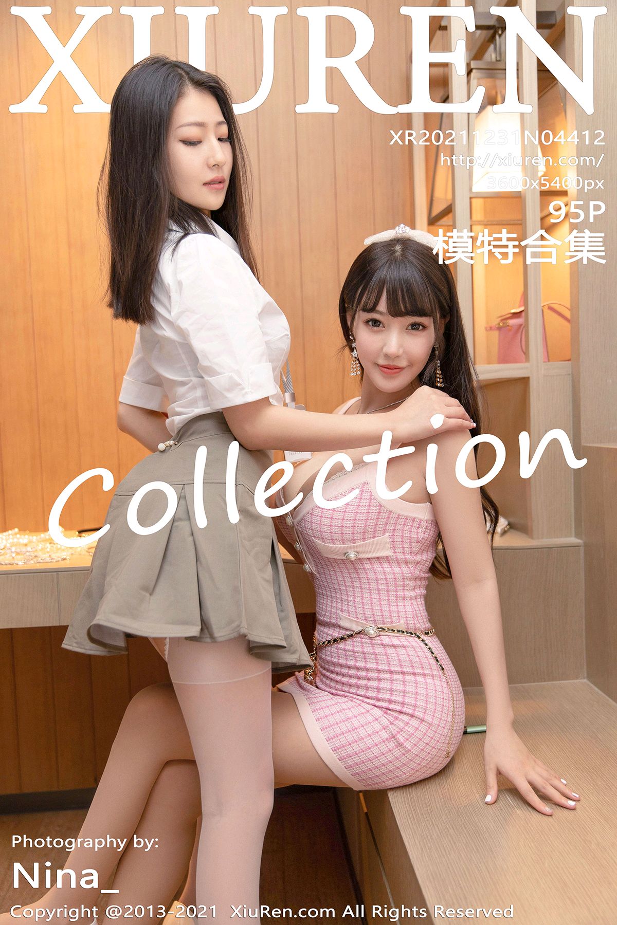 [XIUREN秀人网] 2021.12.31 No.4412 模特合集