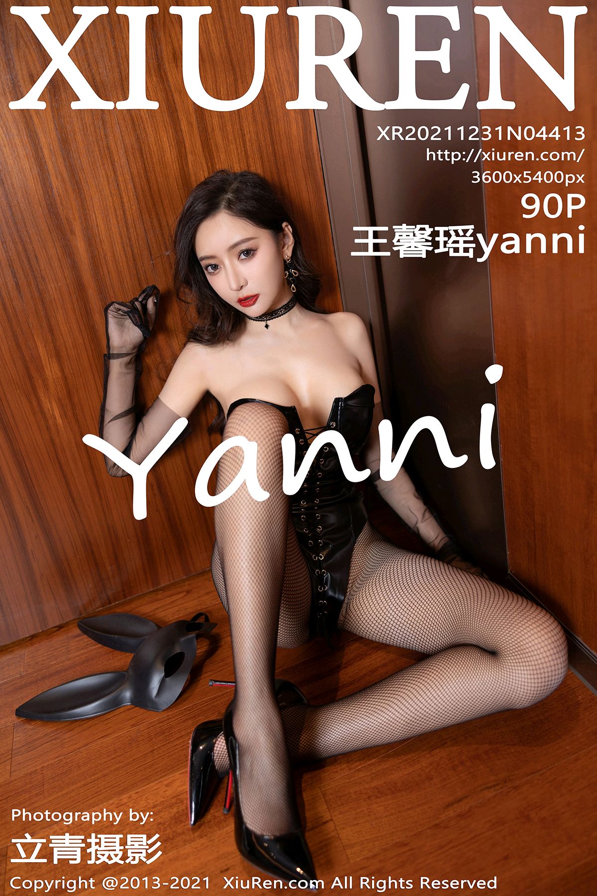 [XIUREN秀人网] 2021.12.31 No.4413 王馨瑶yanni