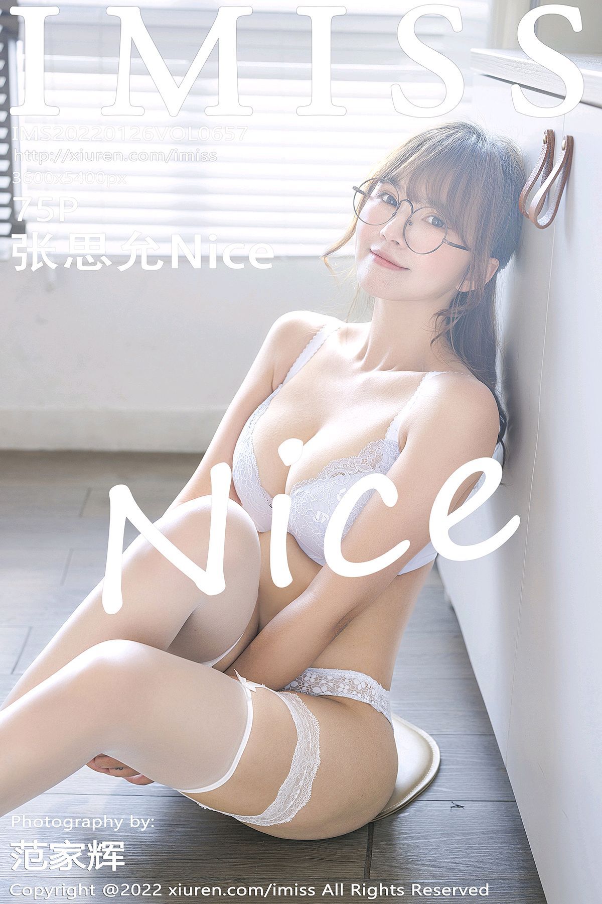 [IMISS爱蜜社] 2022.01.26 VOL.657 张思允Nice