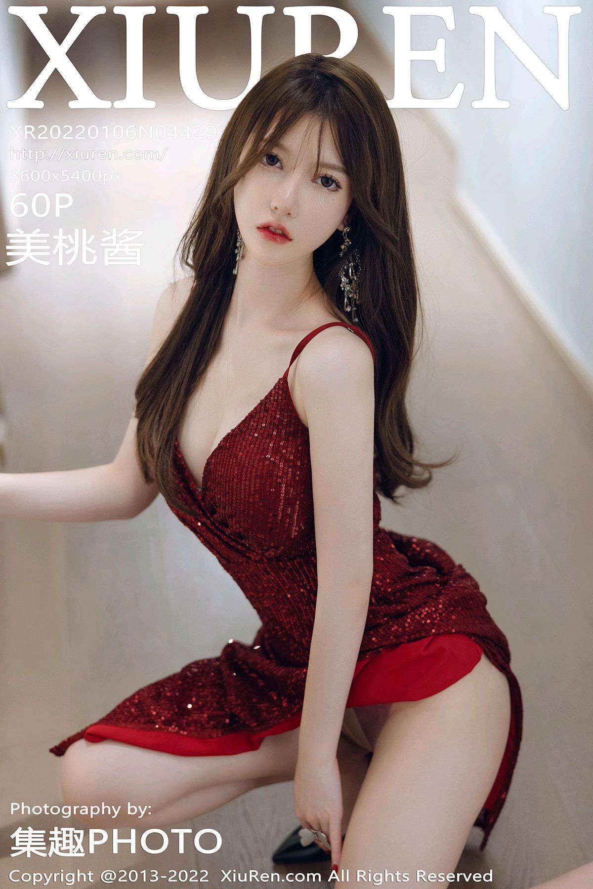 [XIUREN秀人网] 2022.01.06 No.4429 美桃酱