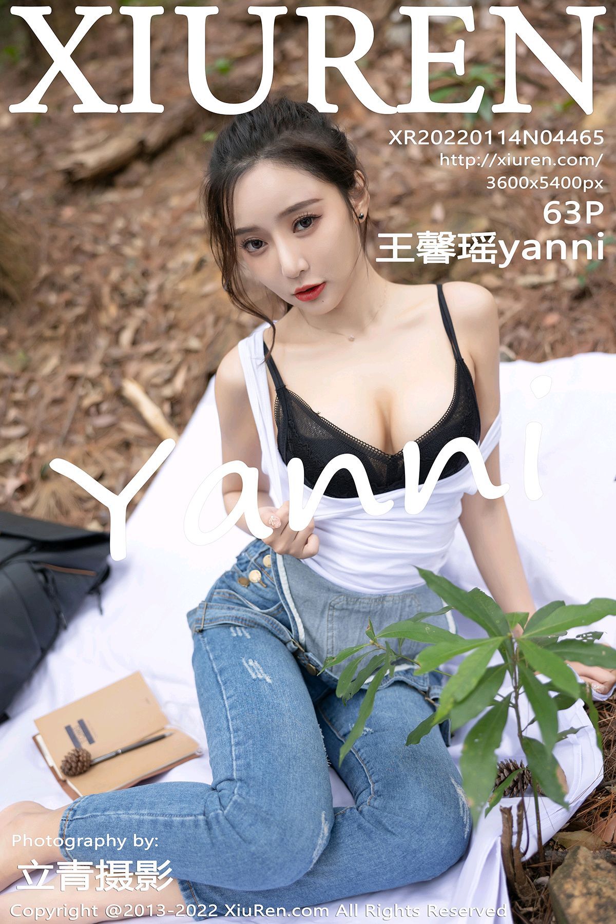 [XIUREN秀人网] 2022.01.14 No.4465 王馨瑶yanni