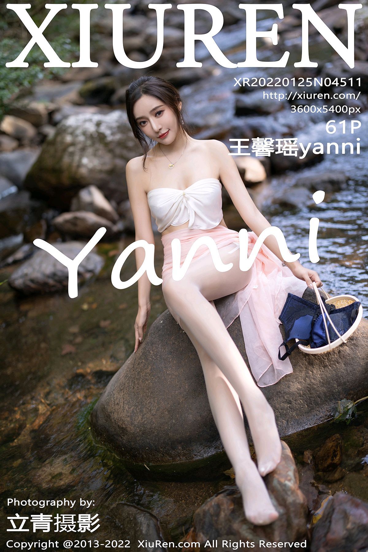 [XIUREN秀人网] 2022.01.25 No.4511 王馨瑶yanni