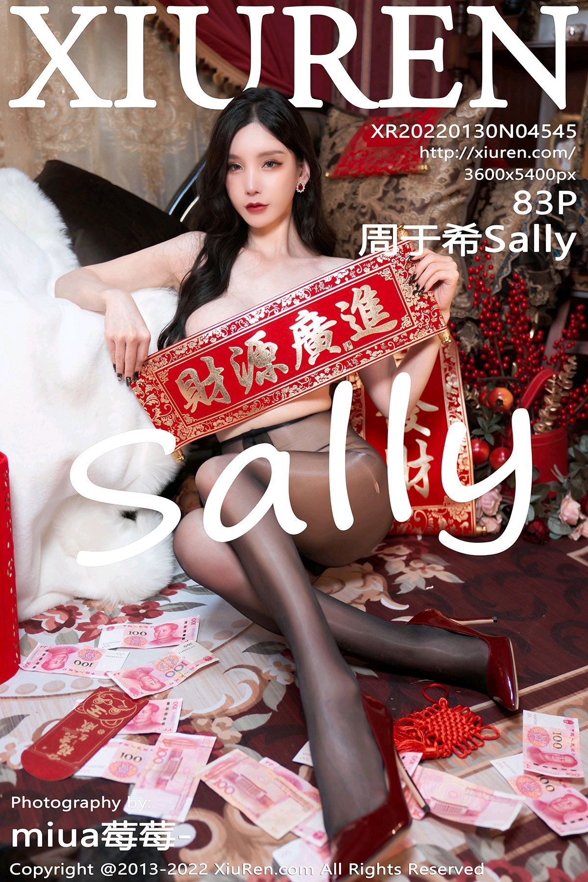 [XIUREN秀人网] 2022.01.30 No.4545 周于希Sally