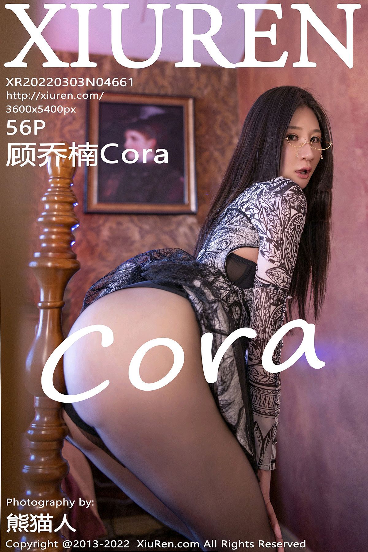 [XIUREN秀人网] 2022.03.03 No.4661 顾乔楠Cora