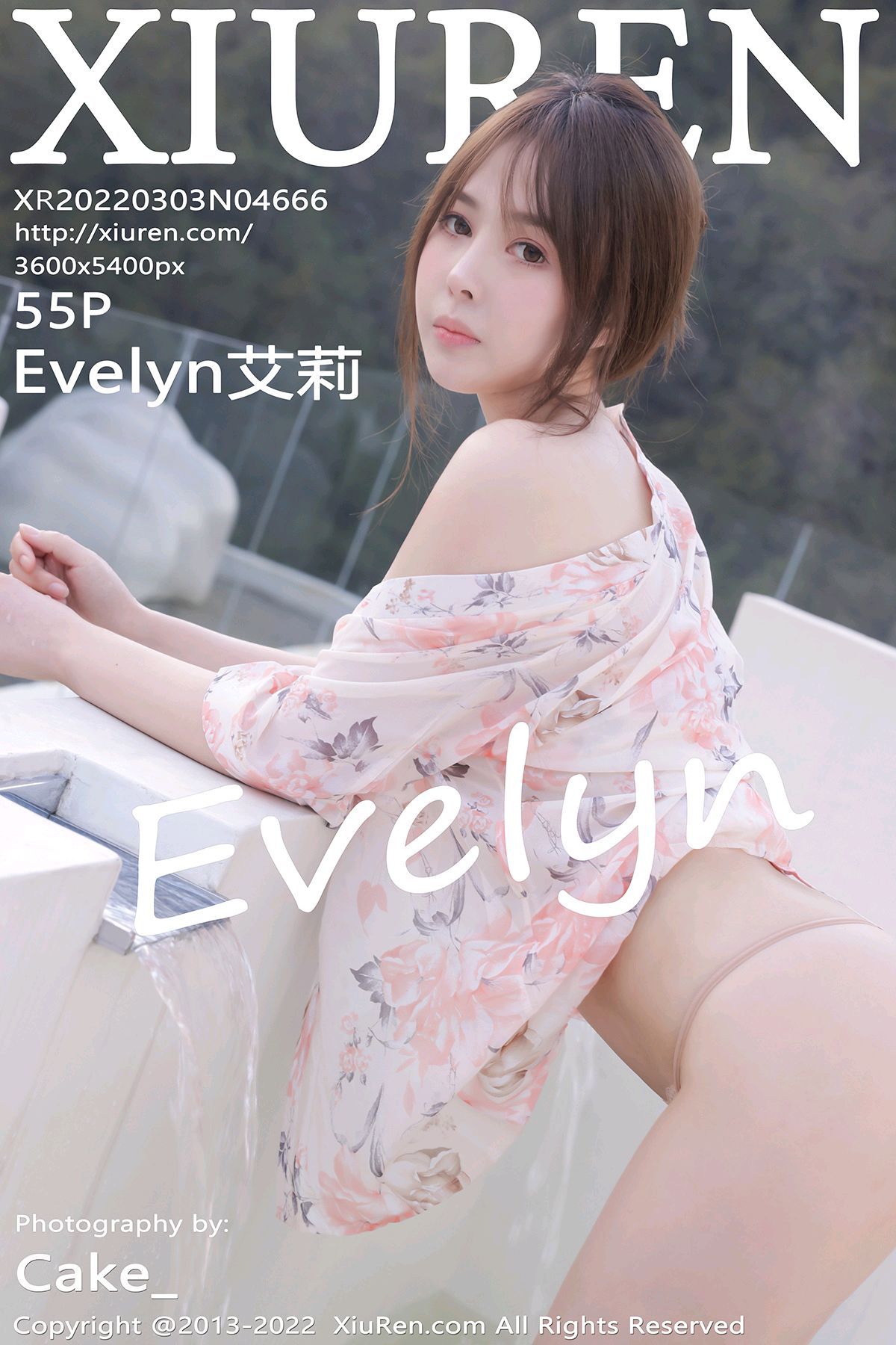 [XIUREN秀人网] 2022.03.03 No.4666 Evelyn艾莉