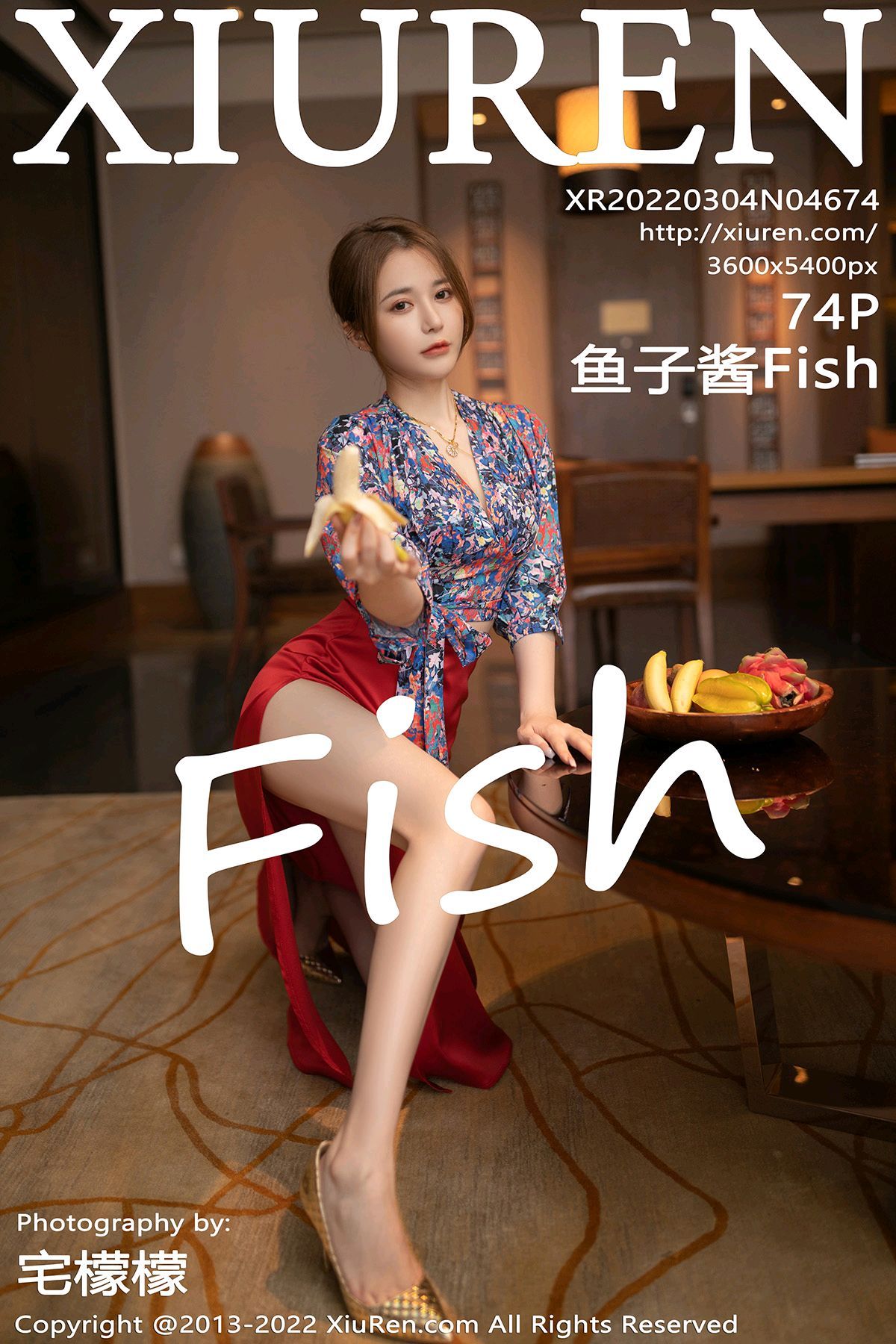 [XIUREN秀人网] 2022.03.04 No.4674 鱼子酱Fish