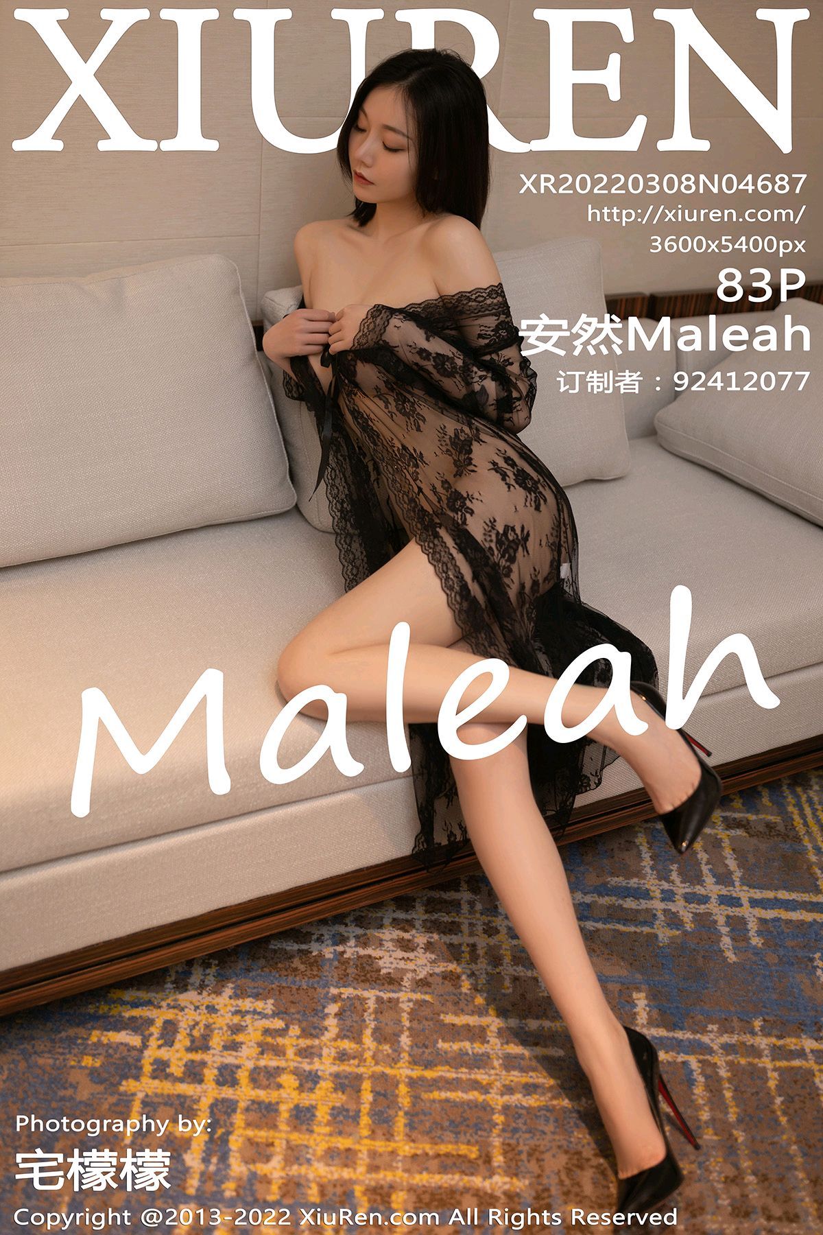 [XIUREN秀人网] 2022.03.08 No.4687 安然Maleah