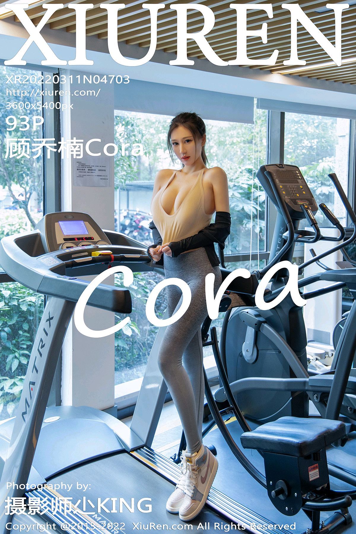[XIUREN秀人网] 2022.03.11 No.4703 顾乔楠Cora